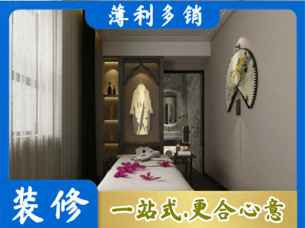 鹤岗市装修公司30.jpg