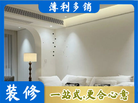 鹤岗市正规吊顶装修
