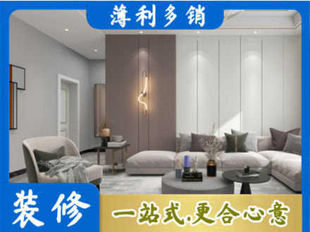 鹤岗市正规客厅装修
