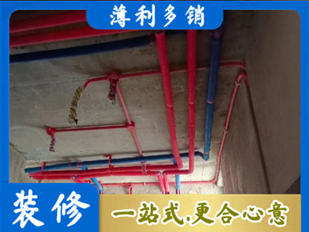 鹤岗市本地水电施工
