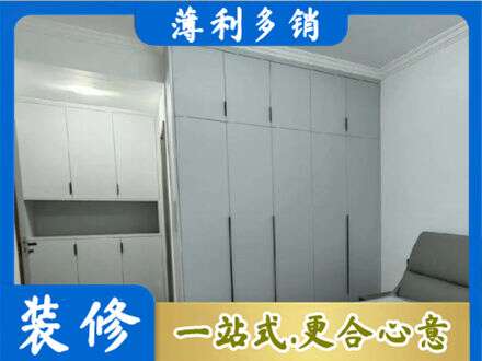 鹤岗市定制衣柜鞋柜餐边柜2.jpg