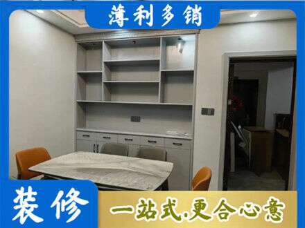 鹤岗市定制衣柜鞋柜餐边柜3.jpg