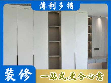 鹤岗市定制衣柜鞋柜餐边柜8.jpg