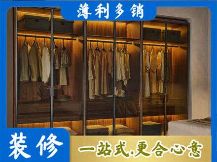 鹤岗市定制衣柜鞋柜餐边柜10.jpg