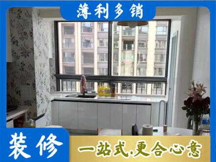 鹤岗市定制衣柜鞋柜餐边柜23.jpg