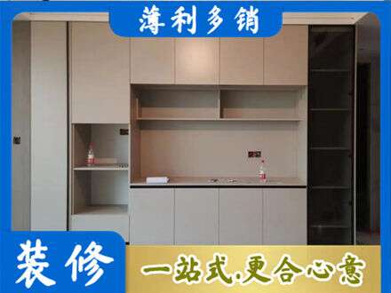 鹤岗市定制鞋柜