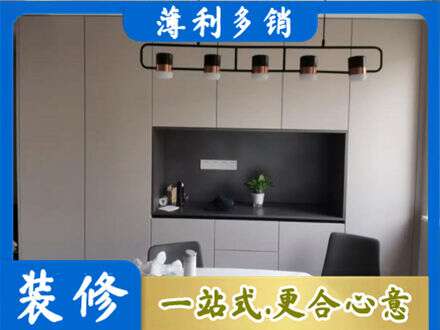 鹤岗市定制衣柜鞋柜餐边柜25.jpg