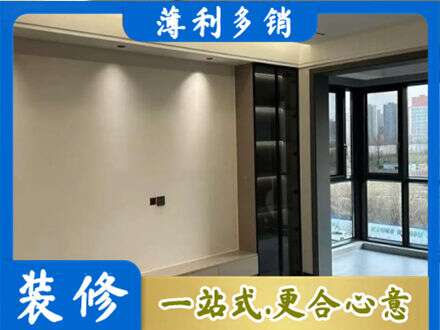 鹤岗市定制衣柜鞋柜餐边柜26.jpg