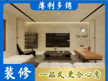 鹤岗市墙面通刷艺术漆乳胶漆2.jpg