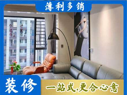 鹤岗市墙面刷艺术漆