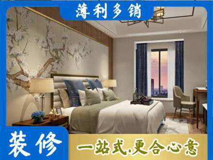 鹤岗市墙面通刷艺术漆乳胶漆9.jpg