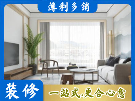 鹤岗市阳台装修案例