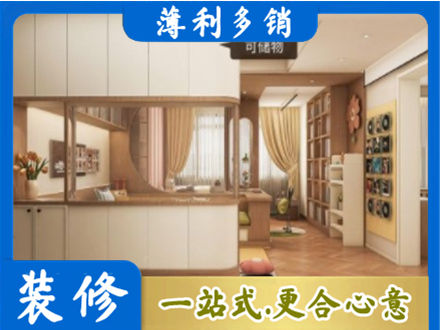 鹤岗市衣柜定做案例