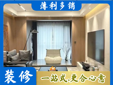 鹤岗市本地客厅家具安装