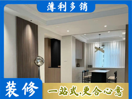 鹤岗市本地餐厅家具安装