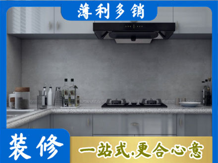 鹤岗市本地厨房家具定制